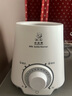 小白熊SnowBear 溫奶器 多功能暖奶器 恒溫調奶器 嬰兒熱奶解凍加熱寶寶輔食0607 曬單實(shí)拍圖