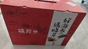 曉芹大連即食海參1000g16-24只 遼刺參 海鮮水產(chǎn) 海參禮盒 中秋禮盒 曬單實(shí)拍圖