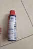 WD-40除銹劑潤(rùn)滑wd40門鎖潤(rùn)滑油機(jī)械防銹油螺絲螺栓松動(dòng)劑鐵銹清潔神器 曬單實(shí)拍圖