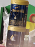 愛他美（Aptamil）領(lǐng)熠1段嬰兒配方奶粉（0—6月齡） 800g*6罐 曬單實拍圖