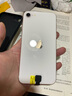 apple蘋果/華為/小米/vivo/三星/OPPO/IQOO千元機(jī)學(xué)生備用機(jī)二手手機(jī)國行優(yōu)惠券補(bǔ)貼 顏色規(guī)格參考質(zhì)檢報(bào)告 蘋果手機(jī) 曬單實(shí)拍圖