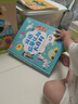 小彼恩毛毛蟲點(diǎn)讀筆嬰幼兒早教雙語(yǔ)啟蒙認(rèn)知故事機(jī)男女兒童玩具生日禮物 曬單實(shí)拍圖