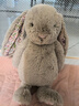 Jellycat花布邦尼兔動(dòng)物毛絨玩偶兔子玩偶兒童禮物娃娃教師節生日禮物 派朵爾（米色） Medium 曬單實(shí)拍圖