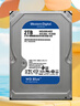 西部數(shù)據(jù)（WD） 藍盤 SATA3 6Gb3 .5英寸 臺式機 機械硬盤 2TB 藍盤 7200轉(zhuǎn) WD20EZBX 曬單實拍圖