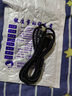 Type-C手機數據線(xiàn)10A快充適用華為榮耀小米魅族VIVOPPO車(chē)載平板通用閃充電線(xiàn) 紳士黑【1條裝】 3米 曬單實(shí)拍圖