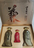 口子窖 五年型 兼香型白酒 50度 550ml*2瓶 禮盒裝 中秋送禮 曬單實(shí)拍圖