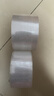 得力（deli）【全網(wǎng)低價(jià)】高品質(zhì)透明封箱膠帶/打包膠帶 60mm*100m*45μm 6卷/筒 辦公用品 JD413 曬單實(shí)拍圖
