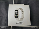小米Redmi 手環(huán)3 米色 智能手環(huán) 全天血氧檢測 高刷大屏 超長續(xù)航 運動手環(huán)送男友送女友 曬單實拍圖