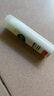 相宜本草舒潤沁透防曬霜*58g（SPF50 清爽敏感肌清透不油膩）七夕 曬單實拍圖