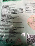 知味觀(guān)西湖桂花蓮子藕粉速溶 中華老字號特產(chǎn) 早餐代餐沖飲食品240g 曬單實(shí)拍圖