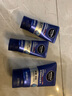 妮維雅（NIVEA） 男士洗面奶控油抗痘黑頭角質(zhì)清爽不緊繃細(xì)致毛孔學(xué)生護(hù)膚套裝 水活暢透潔面泥100g 曬單實拍圖