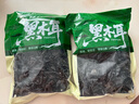 東北黑木耳干貨特級秋木耳小云耳野生商用特產(chǎn)脆毛一級小碗耳 黑木耳250g*1袋 曬單實拍圖