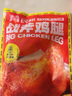 民和湘鄂奧爾良風(fēng)味戰(zhàn)斧大雞腿 4斤（10只） 空氣炸鍋半成品手槍腿 曬單實(shí)拍圖