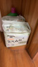 佳嬰氧氣森林拉拉褲XXL碼68片（12-16KG)全包臀嬰兒尿不濕親膚成長褲 曬單實拍圖