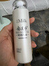 郁美凈 鮮奶乳液 潤膚乳 保濕補水 鮮奶乳液108g 鮮奶護膚 曬單實(shí)拍圖