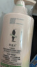 阿道夫凈屑舒爽洗發(fā)水830ml 潔凈頭皮去屑清爽洗發(fā)露 精油香護(hù)理 曬單實(shí)拍圖