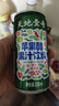 天地壹號蘋(píng)果醋果汁飲料230ml果汁含量高果香濃郁大煥新0脂肪 新升級 230ml*6罐 曬單實(shí)拍圖