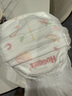 好奇（Huggies）鉑金裝小桃褲成長(cháng)褲XL96片(12-17kg)加大號尿不濕【消暑散熱】 曬單實(shí)拍圖