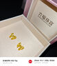 六福珠寶七夕禮物 足金花絲蝴蝶結(jié)黃金耳釘 計(jì)價(jià) 約1.33克-配硅膠耳堵 曬單實(shí)拍圖