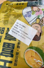 馬來(lái)西亞貓山王榴蓮肉 樹(shù)上熟冷凍榴蓮肉果肉 進(jìn)口水果 王富豪 帶箱2斤A+級貓山王榴蓮肉凈重800g 曬單實(shí)拍圖