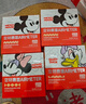 空刻兒童意面迪士尼聯(lián)名米奇系列mini小食盒218.2g*5盒裝番茄意大利面 曬單實(shí)拍圖