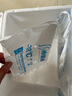 鮮京采 黑巧酪酪巧克力蛋糕420g/6塊 動(dòng)物奶油冰淇淋零食糕點(diǎn)下午茶聚會(huì ) 曬單實(shí)拍圖