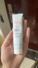 雅漾（Avene）倍護(hù)霜40ml大白霜 保濕舒緩泛紅救急修護(hù)保濕敏肌乳液面霜禮物 曬單實(shí)拍圖