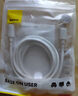 倍思蘋(píng)果數據線(xiàn)PD30/20W快充線(xiàn)Type-c to lightning充電線(xiàn)適用iPhone14/13Pro Max/12/11手機車(chē)載1.5米 曬單實(shí)拍圖