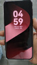 HUAWEI Pura 80 Pro+ 新品手機上市 一英寸高動(dòng)態(tài)主攝 個(gè)性色卡AI輔助構圖 華為鴻蒙智能手機 釉紅 16GB+512GB 官方標配 曬單實(shí)拍圖