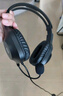 惠普（HP）DHH-1601 耳機頭戴式 電腦筆記本游戲語(yǔ)音聽(tīng)力學(xué)生麥克風(fēng)二合一網(wǎng)課辦公教育培訓學(xué)習有線(xiàn)話(huà)務(wù)耳麥 曬單實(shí)拍圖