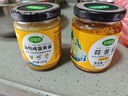 珍星鮮蒜蓉醬辣醬家用蒜泥烤生蠔蘸料扇貝調料剁椒大蒜醬230克燒烤調味 原味蒜蓉醬1瓶+香辣蒜蓉醬1瓶 曬單實(shí)拍圖