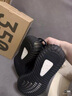 阿迪達斯夏日三葉草透氣椰子YEEZY潮流男女休閑鞋GZ5541 藍橙   42 曬單實(shí)拍圖