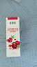 正官莊人參紅參石榴液飲300g禮盒（10g*30條）中秋節(jié)健康滋補禮品禮物 曬單實拍圖