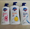 舒膚佳健康凈護(hù)沐浴露 金銀花香720g 滋潤保濕 留香沐浴乳液男女士通用 曬單實(shí)拍圖