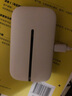 華為智選隨身wifi6移動(dòng)無(wú)線(xiàn)wifi免插卡隨行4g無(wú)線(xiàn)網(wǎng)卡攜帶無(wú)限上網(wǎng)寶全國通用流量2025款5G AX15B 頂配WiFi6【三網(wǎng)切換】2400毫安續航10小時(shí) 曬單實(shí)拍圖