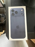 Apple/蘋(píng)果 iPhone 17 Pro Max 512GB 深藍(lán)色 支持移動(dòng)聯(lián)通電信5G 雙卡雙待手機(jī) 曬單實(shí)拍圖