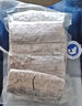 1號(hào)會(huì)員店冷凍舟山實(shí)心帶魚段(400g*3袋) 1.2kg 無內(nèi)臟 地理標(biāo)志 魚類生鮮 曬單實(shí)拍圖