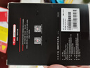 京東京造 3系列 480GB SATA3.0接口 SSD固態(tài)硬盤 臺式機(jī)筆記本電腦裝機(jī)升級擴(kuò)容 曬單實(shí)拍圖