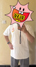 FOG SKY 不一樣的情侶裝夏裝高級感純棉2024新款短袖t恤男套裝潮牌 A05白色海綿寶寶 S (建議80-100斤) 曬單實(shí)拍圖