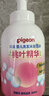 貝親（Pigeon）洗發(fā)水沐浴露 含桃葉精華 嬰兒洗發(fā)沐浴二合一 500ml IA209 曬單實(shí)拍圖