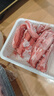 鮮京采內(nèi)蒙古原切羔羊肉卷2斤(250g*4包) 火鍋食材 京東自有品牌 曬單實(shí)拍圖