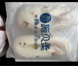施貝柔月子鞋厚底孕婦鞋產(chǎn)婦月子拖鞋包跟防滑四季款 38-39碼 曬單實(shí)拍圖