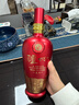 瀘州老窖股份瀘州盛典 52度濃香型500ml*6瓶  白酒整箱 結婚喜宴中秋送禮 曬單實(shí)拍圖