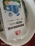 雨虹防水 聚脲防水膠 補(bǔ)漏王 衛(wèi)生間防水膠免砸磚 防水涂料 750g 曬單實(shí)拍圖