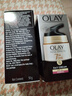 玉蘭油（OLAY）七效合一修護(hù)面霜日霜50g*2雙支裝 防曬保濕淡細(xì)紋七夕禮物 曬單實(shí)拍圖