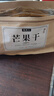 牧果人芒果干500g 休閑零食水果干蜜餞果脯辦公室小吃量販袋裝 曬單實(shí)拍圖