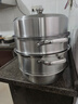 美廚（maxcook）蒸鍋 304不銹鋼32CM三層蒸鍋 加厚復(fù)底湯鍋 燃?xì)怆姶艩t通用MCZ221 曬單實拍圖