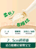 英氏（Engnice）嬰幼兒加鈣碎碎面200g 輔食面條嬰兒寶寶兒童小孩小掛面6-12個(gè)月 曬單實(shí)拍圖