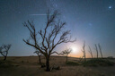 銘匠10mm F2星空風(fēng)光超廣角鏡頭 大光圈定焦適用于X卡口E卡口Z卡口RF卡口微單相機(jī)鏡頭 索尼E卡口 標(biāo)準(zhǔn) 曬單實(shí)拍圖