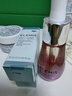 艾麗美（ELEMIS）海洋臻萃膠原面部保濕玫瑰精華油15ml 曬單實拍圖